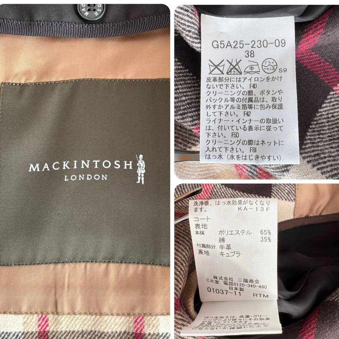 美品✨マッキントッシュロンドン トレンチコート チェック ライナー ブラック38