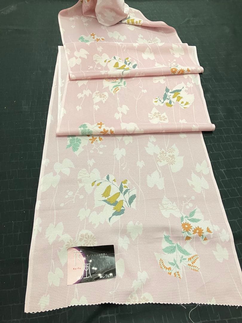 ふたごちゃんです　東レシルック　お仕立て付き　小紋