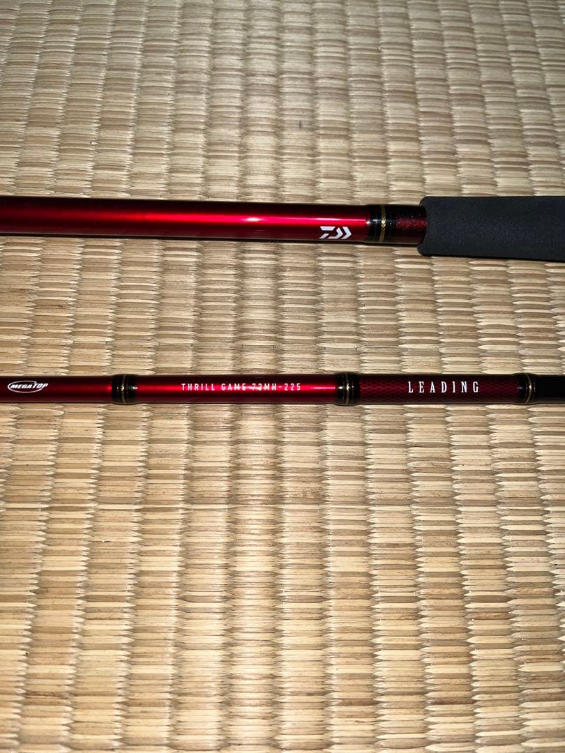 DAIWA リーディングスリルゲームMH225