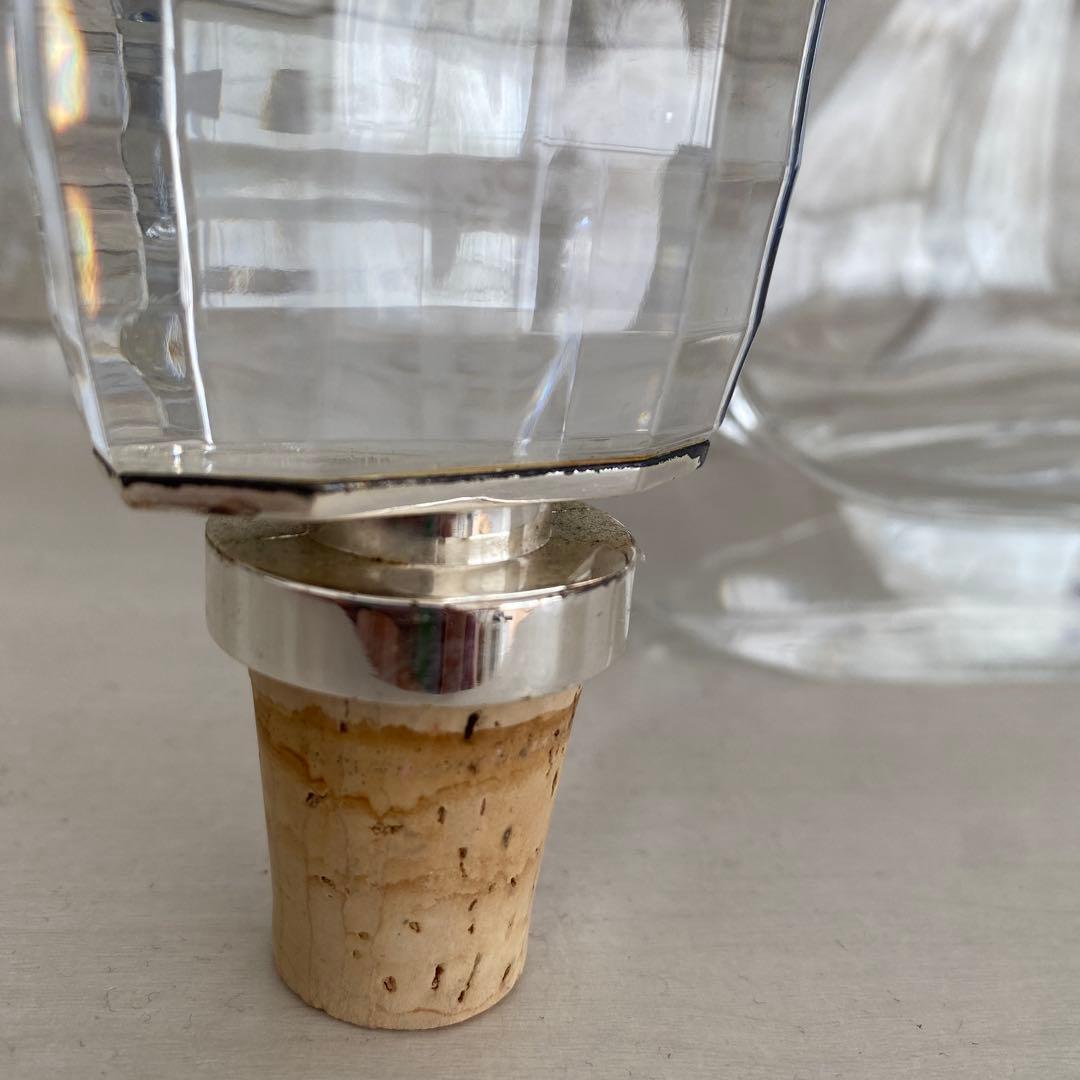 ヘネシー　リシャール　空瓶