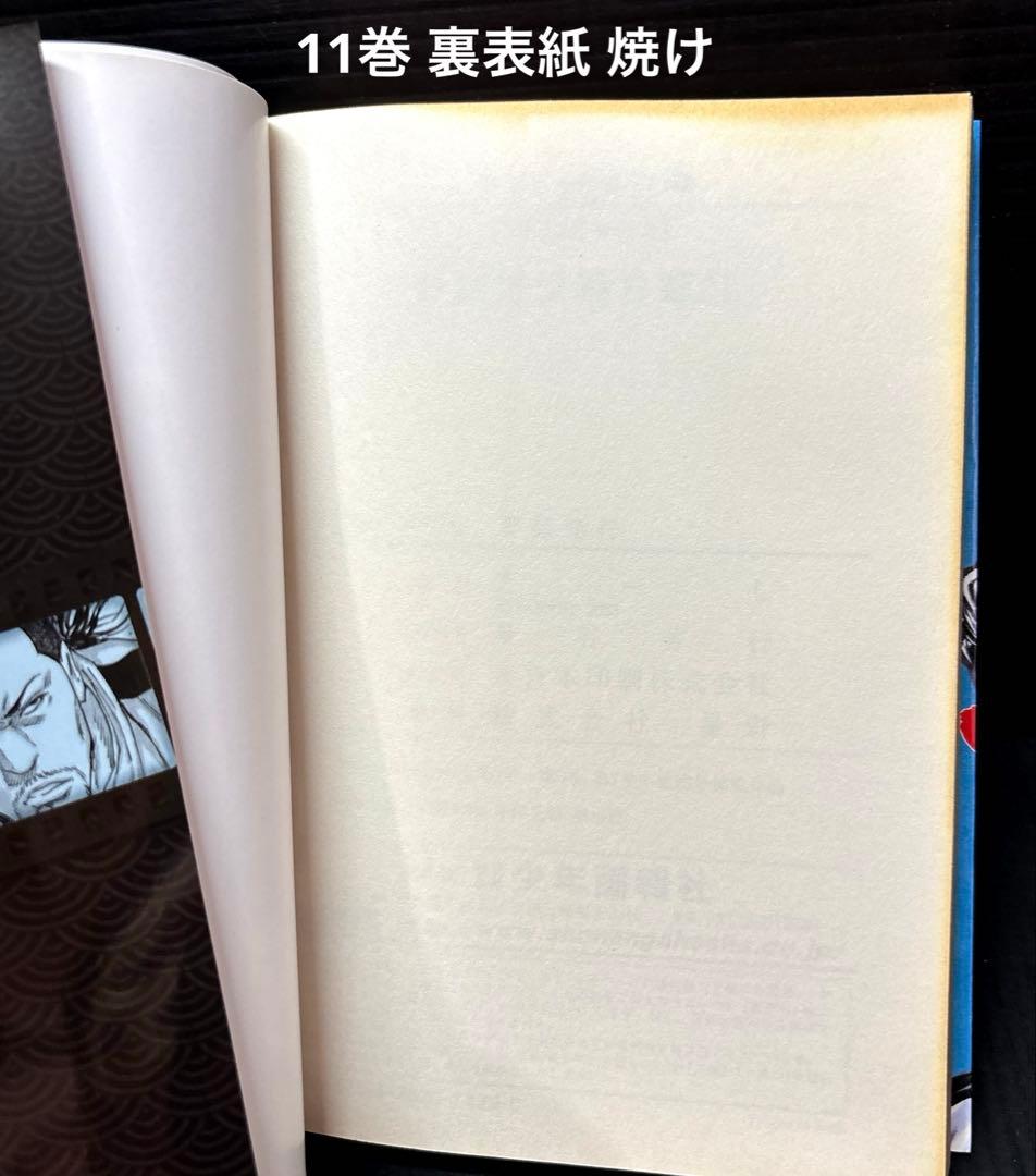 ドンケツ 8-28巻 第2章 全巻 1-14巻 全35冊