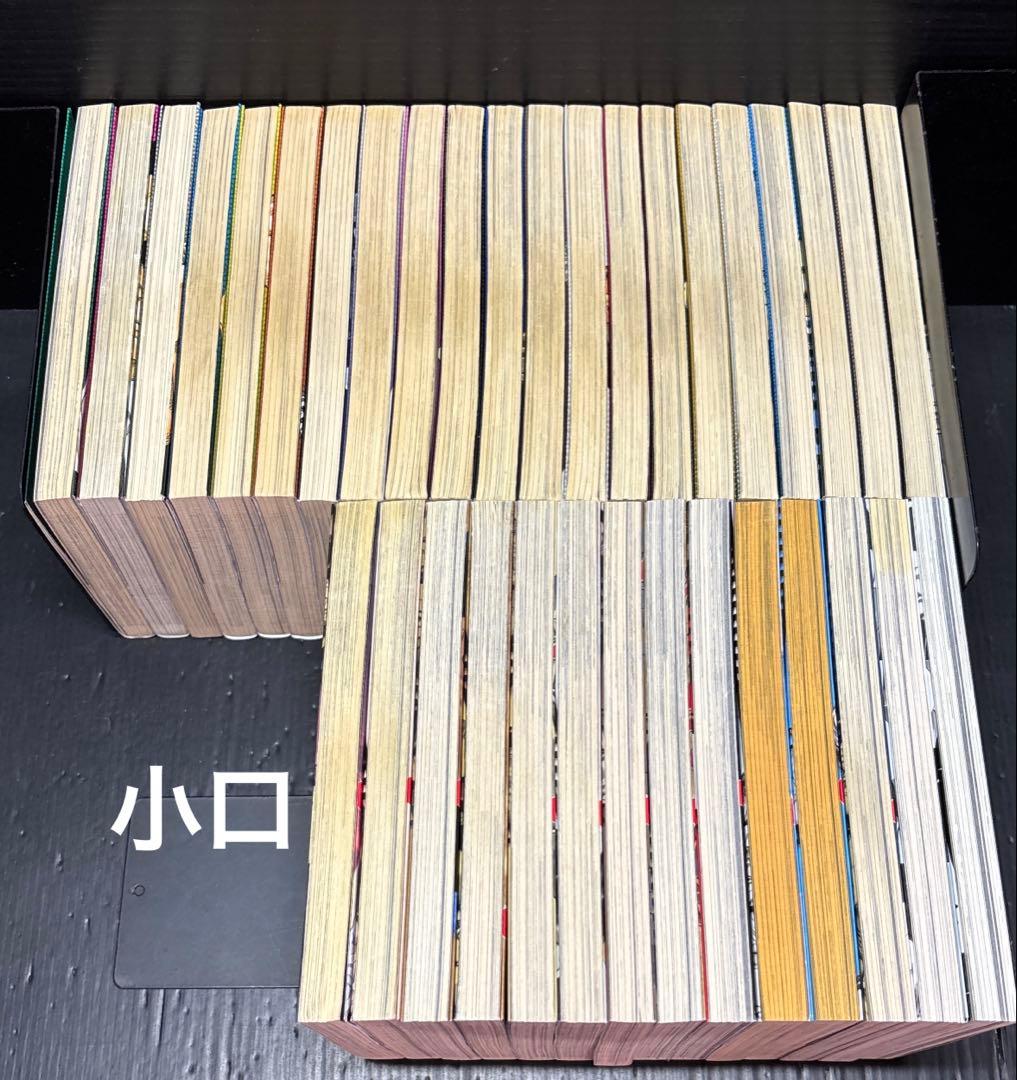 ドンケツ 8-28巻 第2章 全巻 1-14巻 全35冊