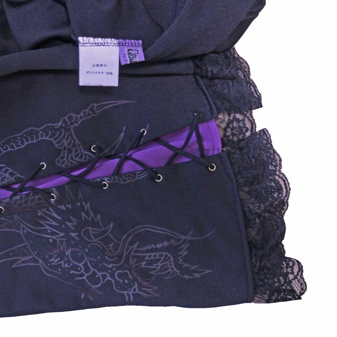 キューティーフラッシュ フロントレースアップ ドラゴンプリント フレアパンツ