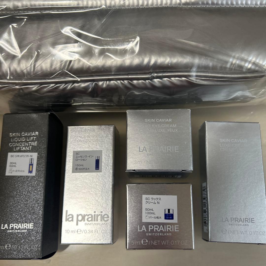 ラ プレリー ポーチ＆サンプル 6点セット 新品