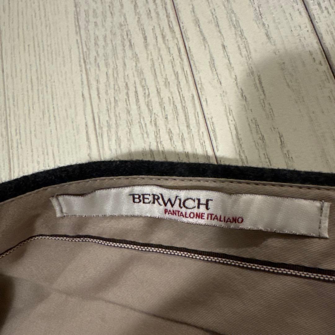 ベルウォッチ 46 ダークネイビー タック入りスラックス