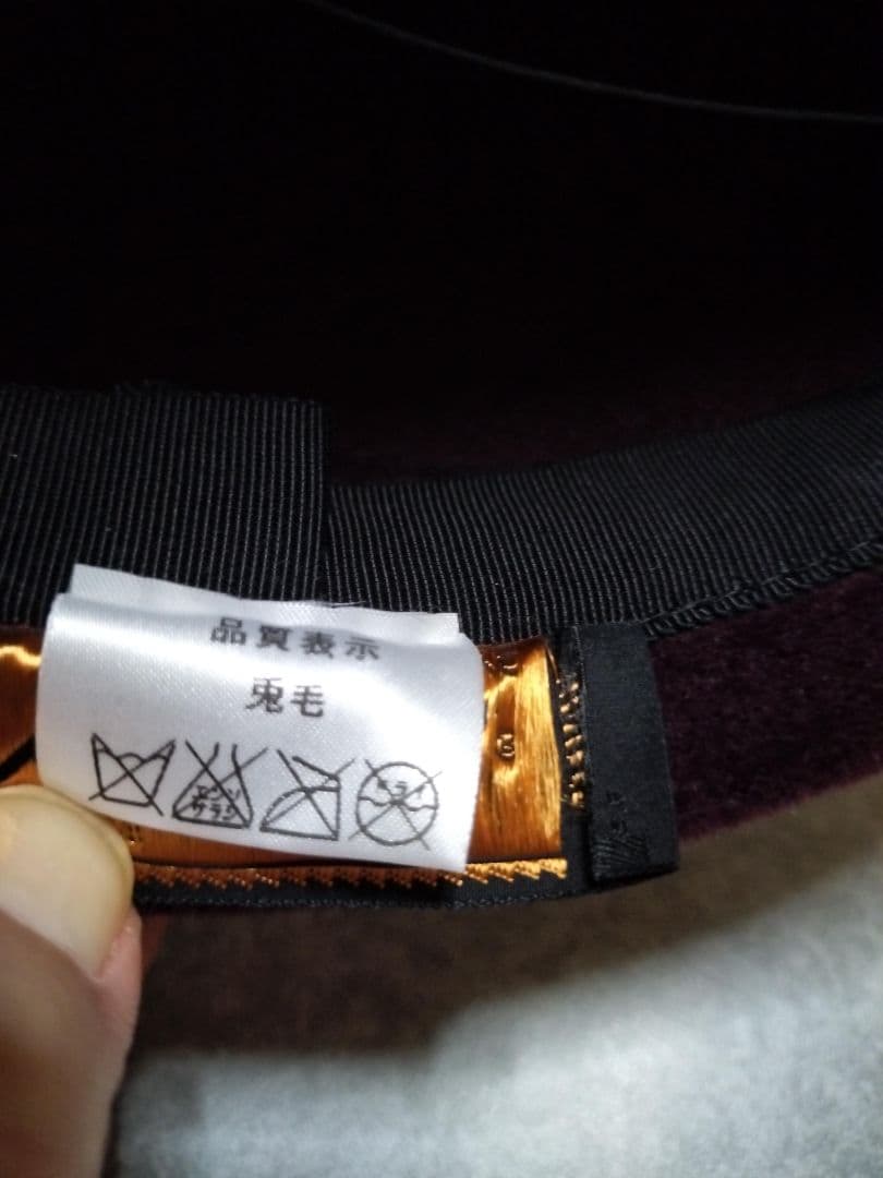 ♡美品♡Maxim♡兎毛♡婦人帽子