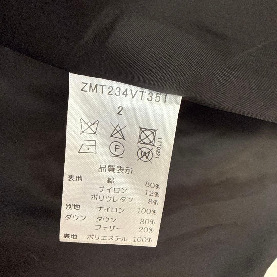 ☆専用☆MARECHAL TERRE ダウンベスト サイズ2 ブラック