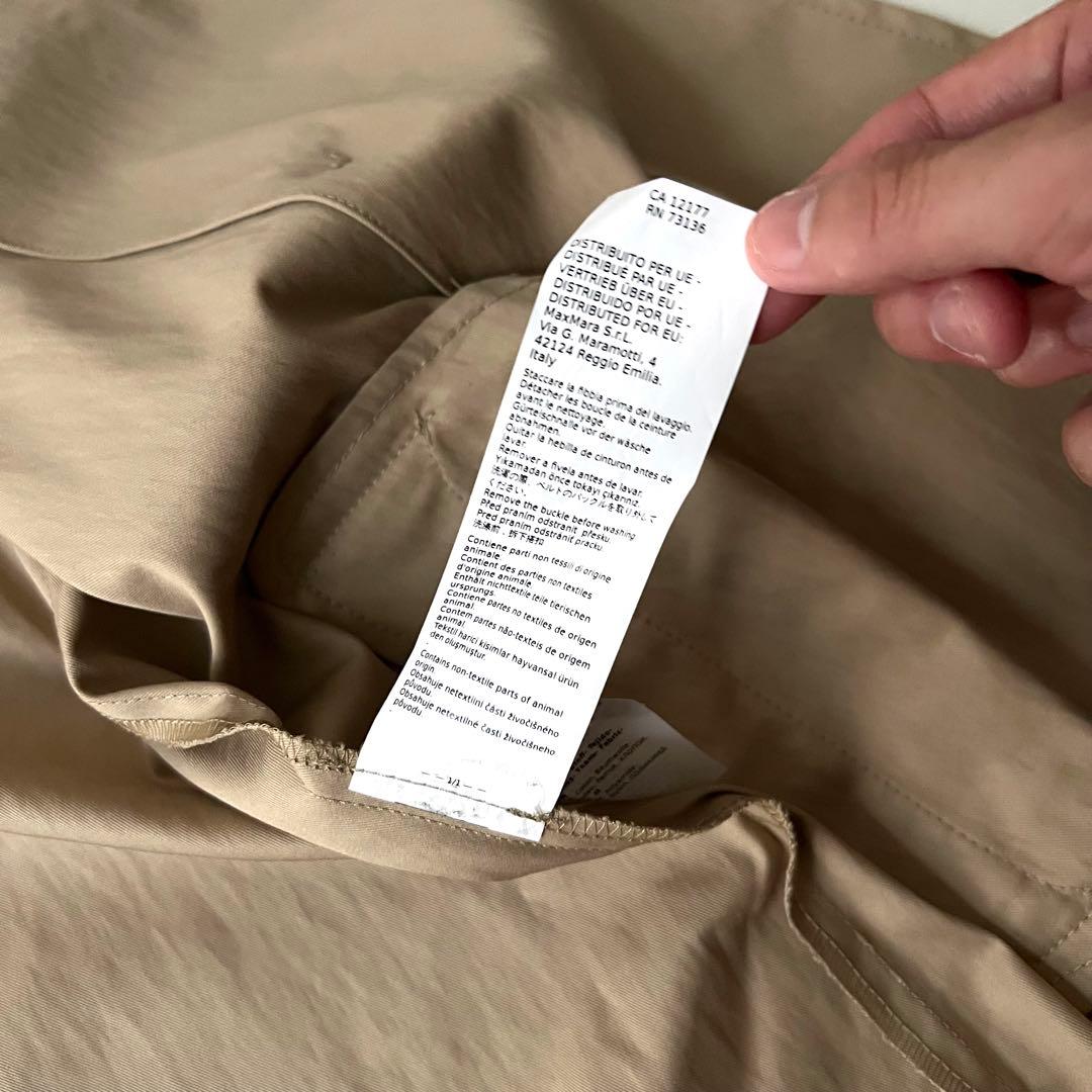 美品 ウィークエンドマックスマーラ ベスト ジレ トレンチコート ベルト付 現行