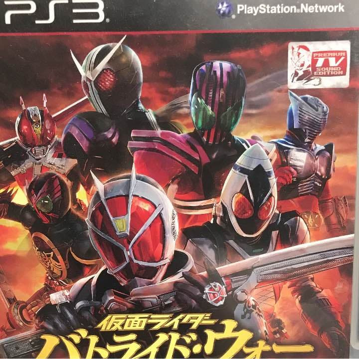 仮面ライダー バトライド・ウォー プレミアムTVサウンドエディション