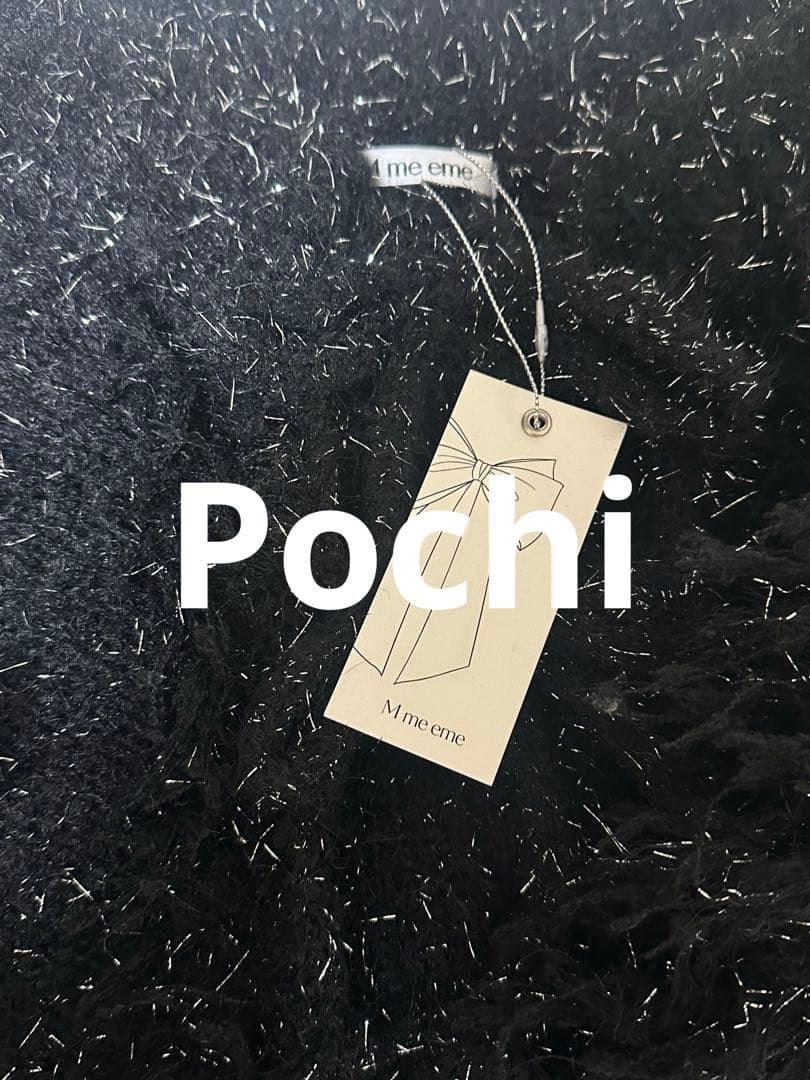 エムミーエメ　Fringe knit minionepiece black