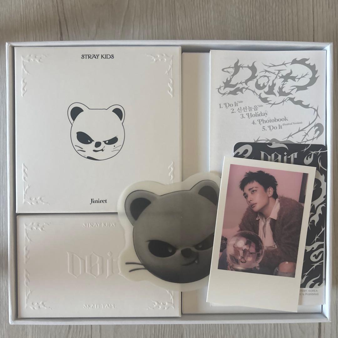 straykids DOIT スピーカー Jiniret