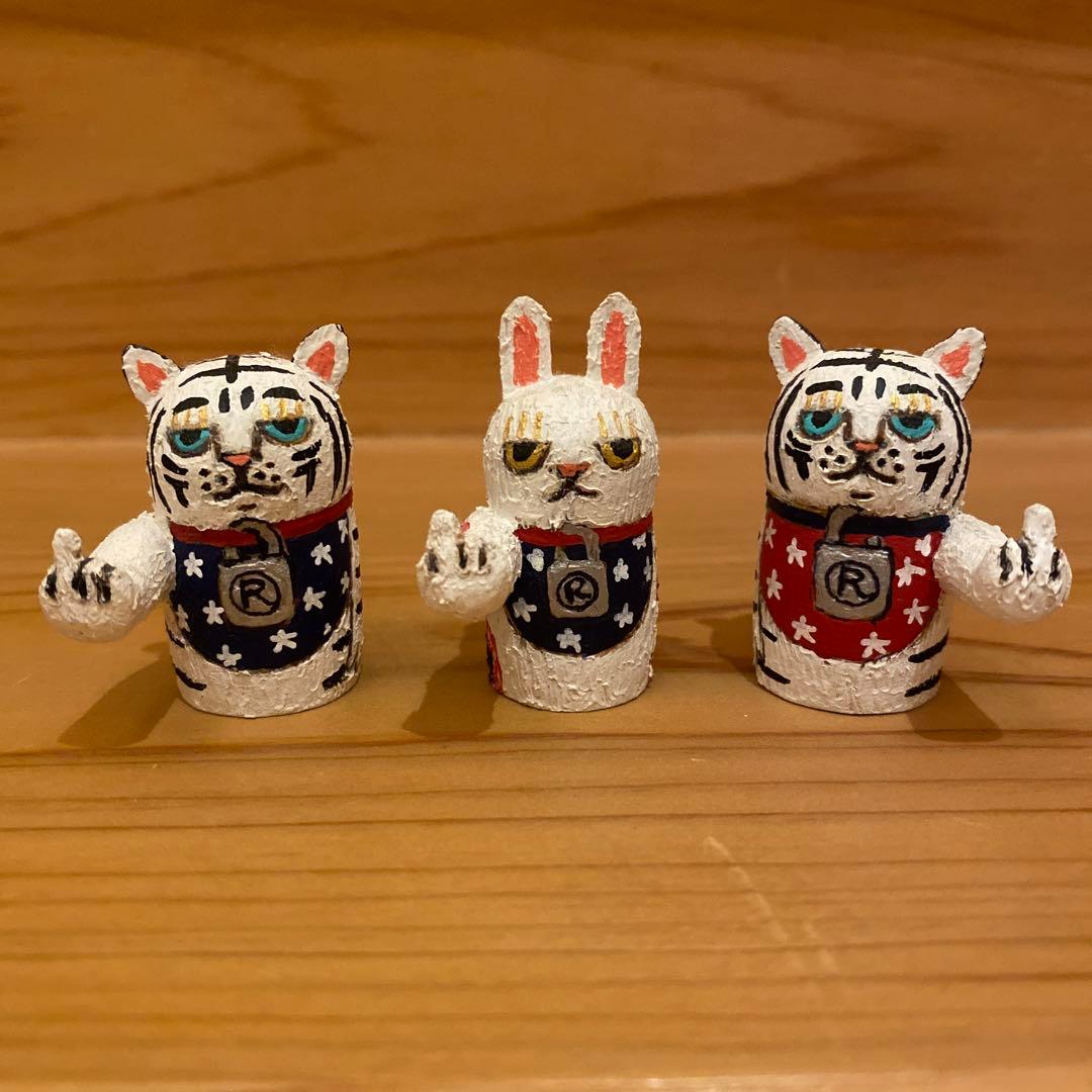 スタジオナナホシ　うさぎ　虎