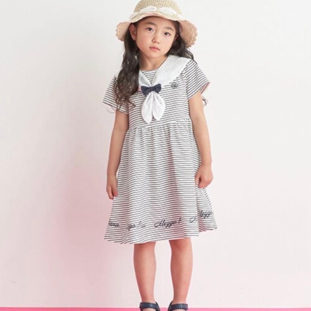 メゾピアノ リップルボーダー　セーラーカラーワンピース　120