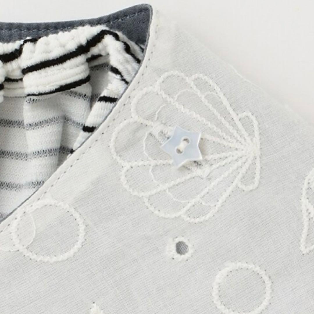 メゾピアノ リップルボーダー　セーラーカラーワンピース　120