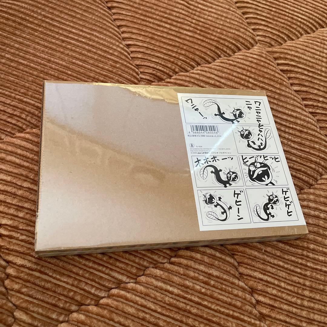 赤塚不二夫のまんがNo.1シングルズ・スペシャル・エディション