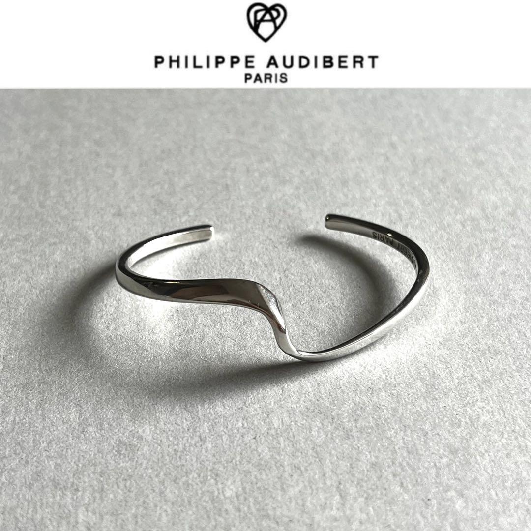 PHILIPPE AUDIBERT ／ツイスト華奢バングル