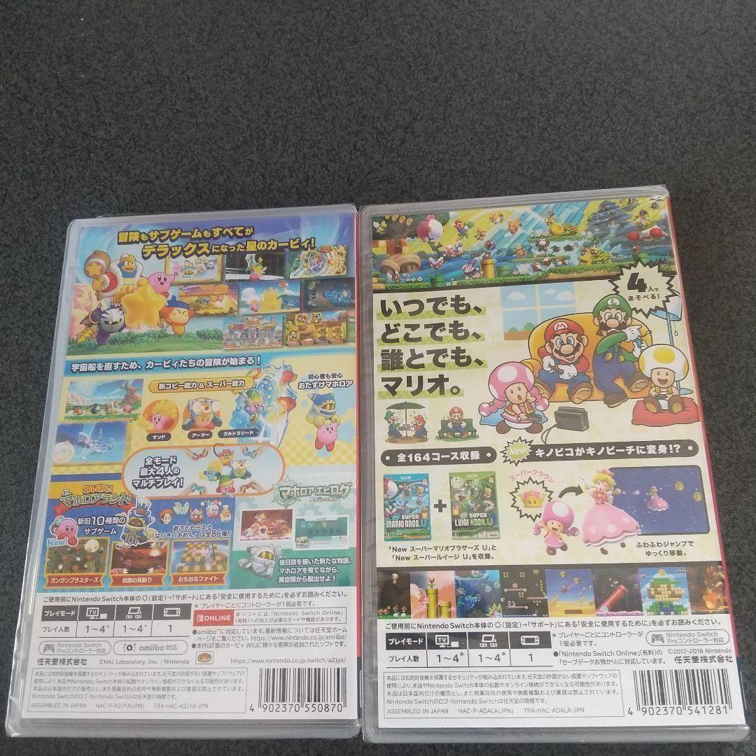 星のカービィ Wii デラックス + New スーパーマリオブラザーズ U DX