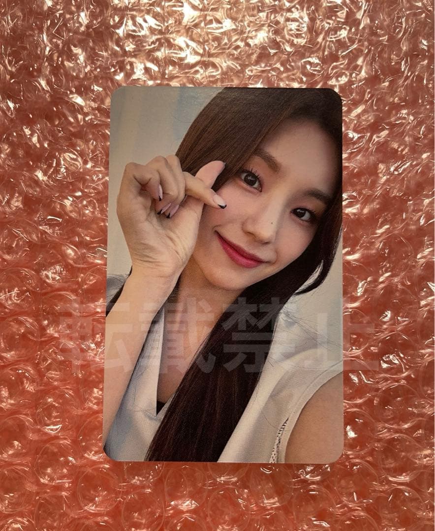 itzy イェジ　サノクトレカ