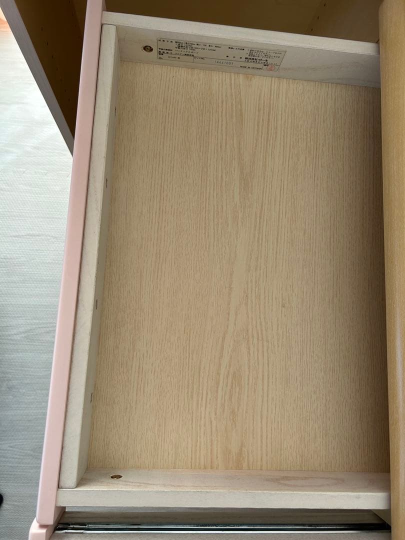 hal.mama 　ITOKI 木製学習机 ベージュ ピンク