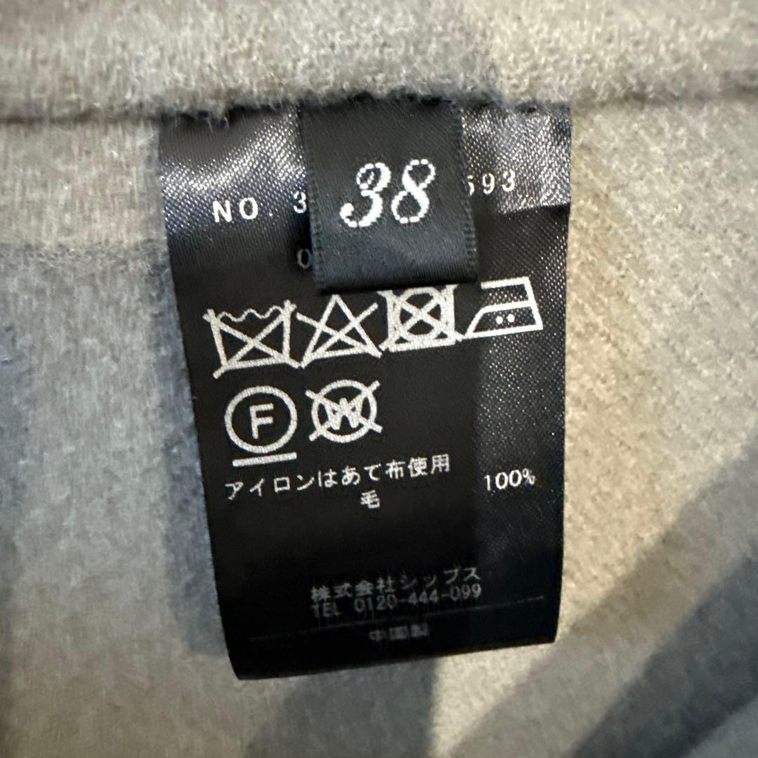 SHIPS Primary Navy Label ウールチェスターコート