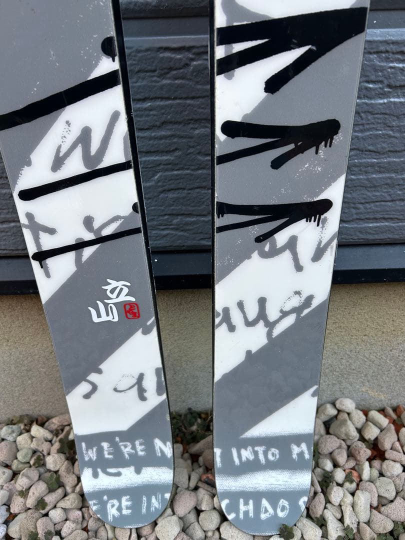 vectorglide ヴェクターグライド　メイクBC