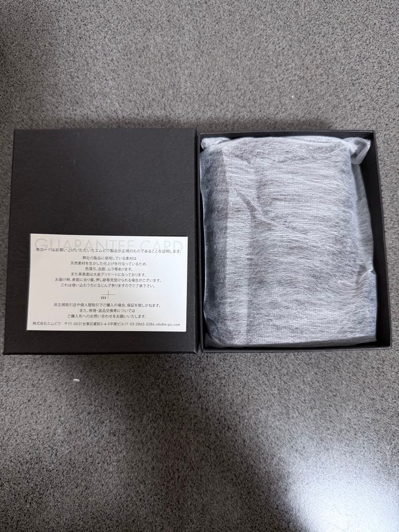 エムピウ サイフ m+ 財布 MILLEFOGLIE2 P25 Oimo