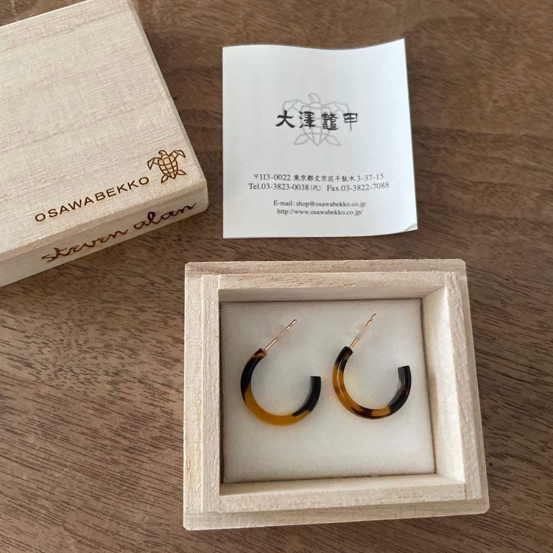 あんさま専用　Steven Alan＜大澤鼈甲＞ピアス