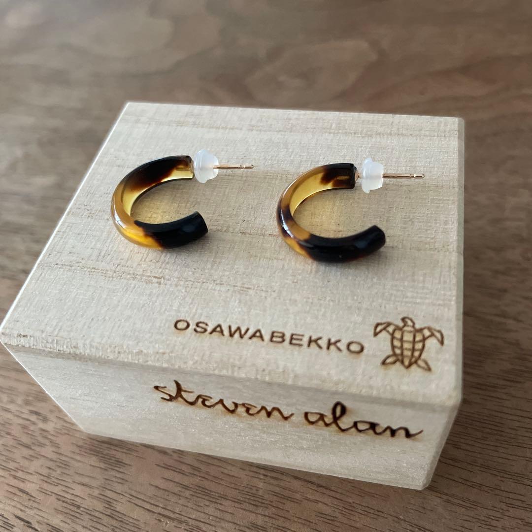 あんさま専用　Steven Alan＜大澤鼈甲＞ピアス