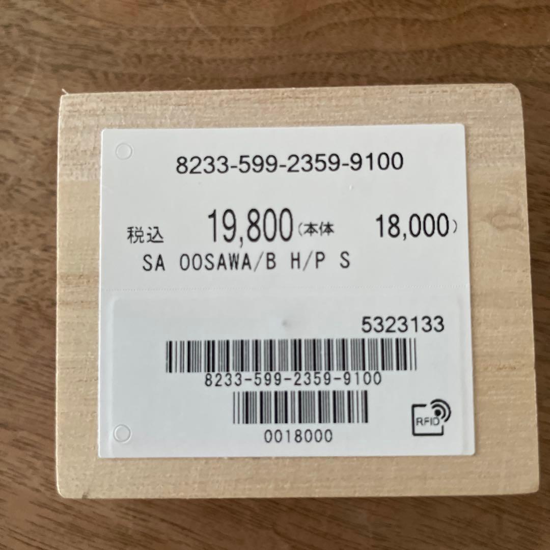 あんさま専用　Steven Alan＜大澤鼈甲＞ピアス