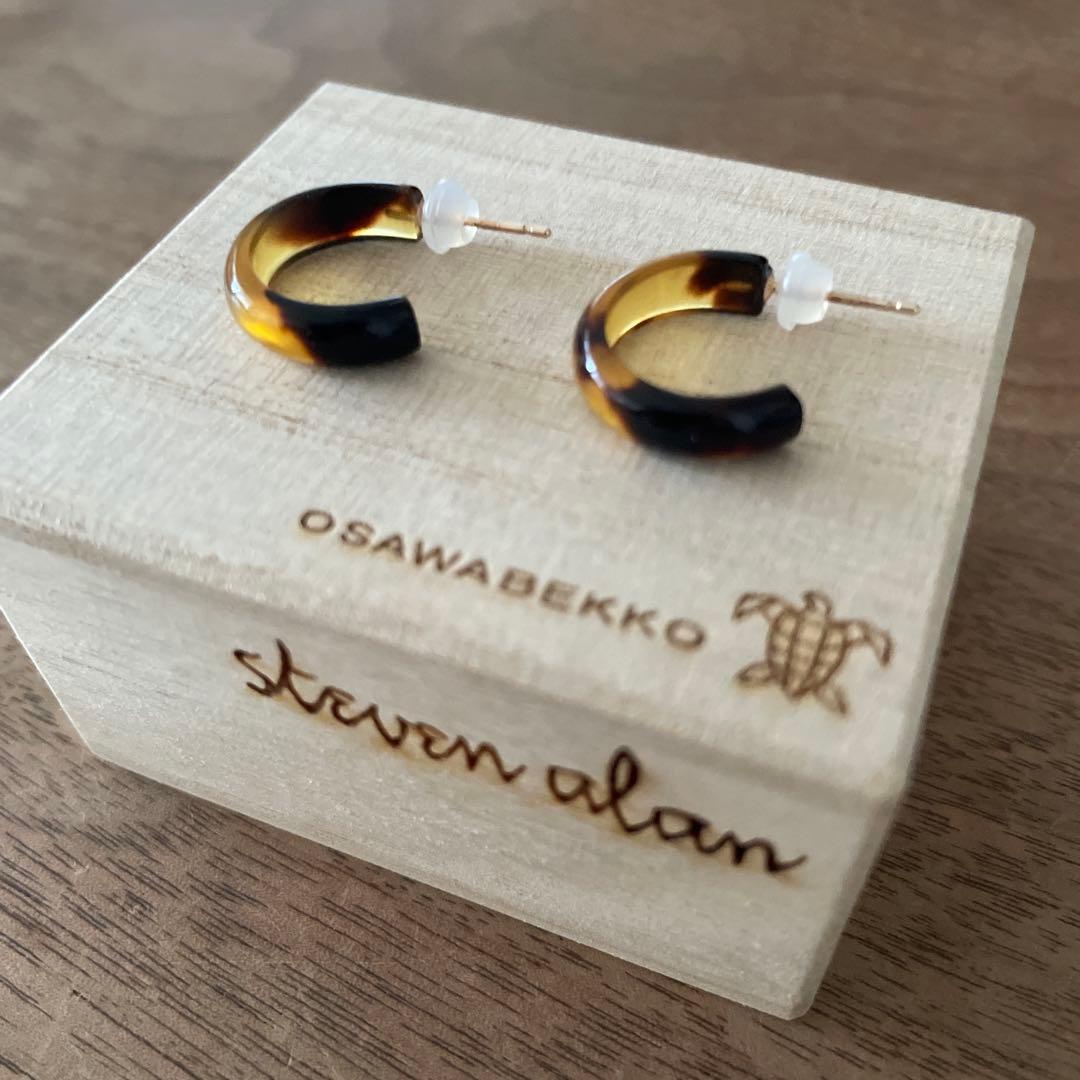 あんさま専用　Steven Alan＜大澤鼈甲＞ピアス
