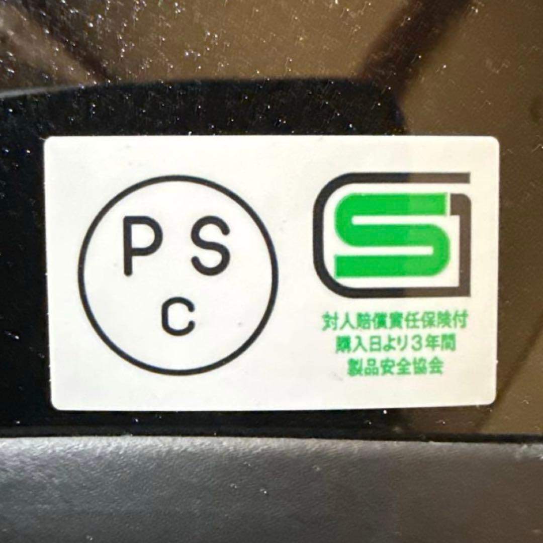 [MCHAL] マックホール アポロ 観賞用装飾品