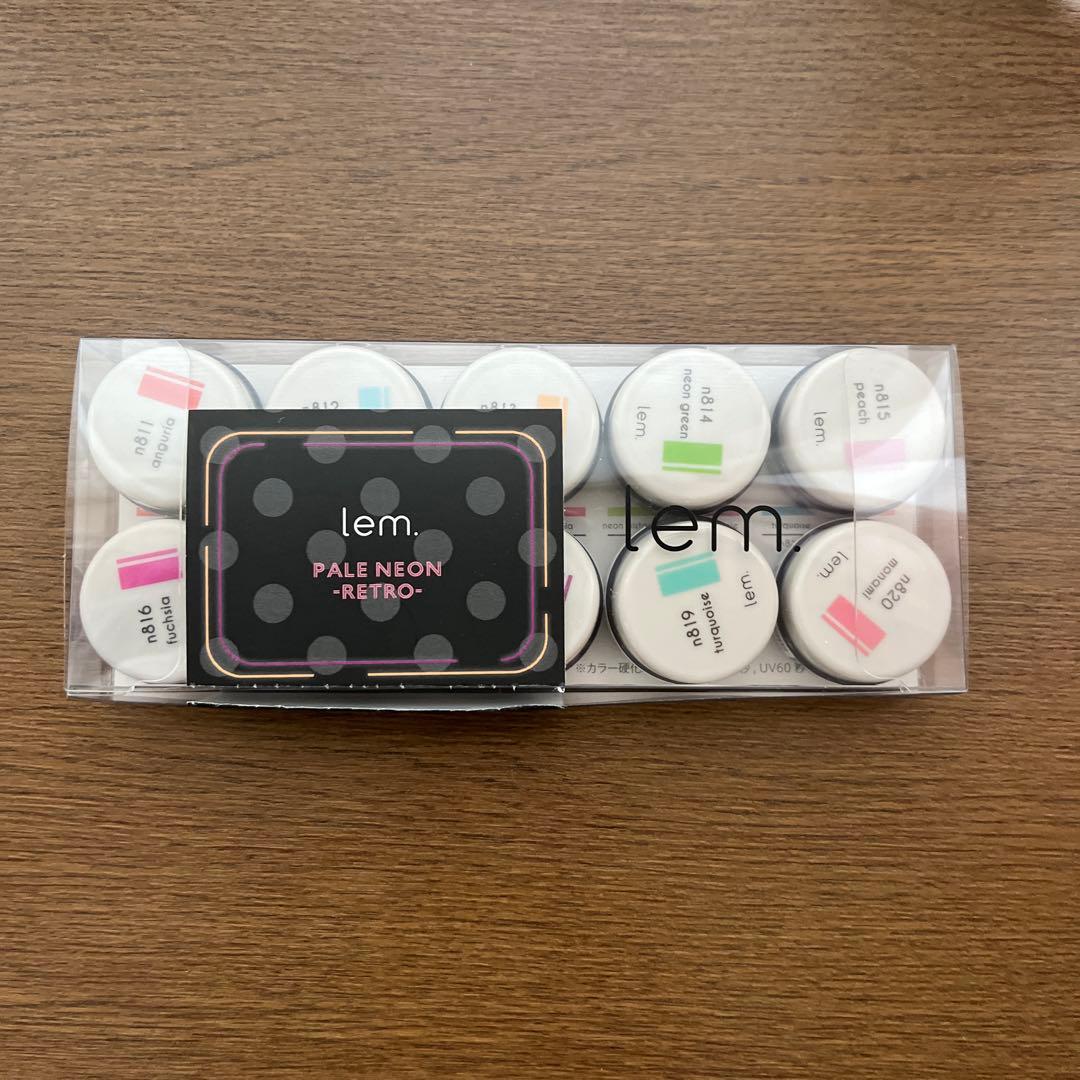 lem. ペールネオンレトロ 10色セット