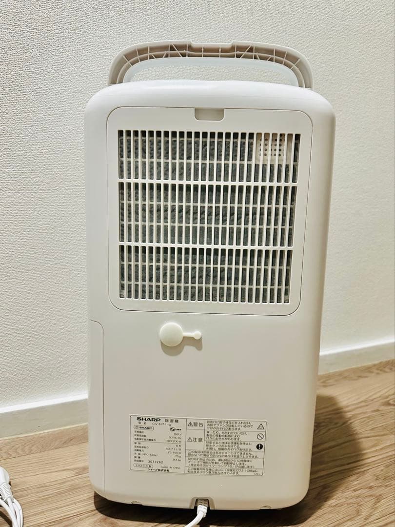 シャープSHARP衣類乾燥除湿機 CV-N71 プラズマクラスター 取扱説明書付