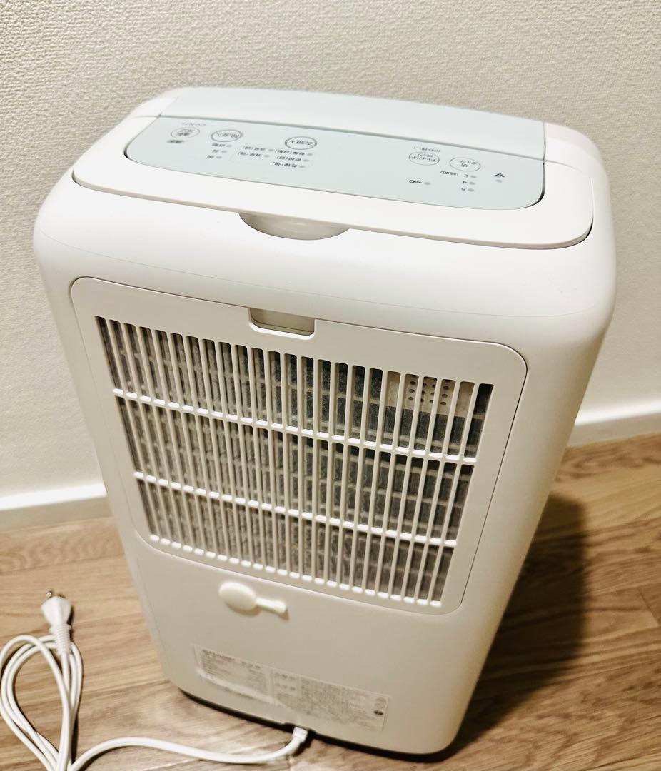 シャープSHARP衣類乾燥除湿機 CV-N71 プラズマクラスター 取扱説明書付