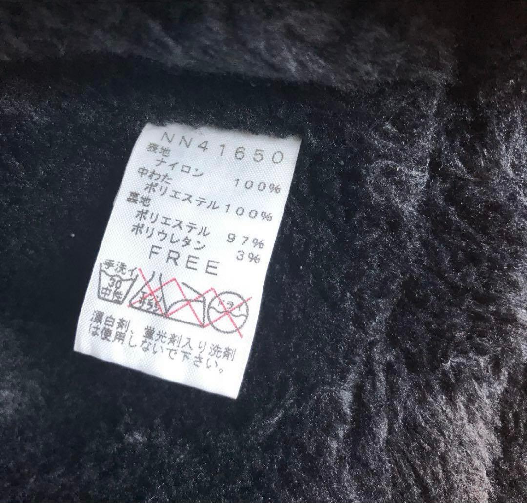 希少品　帽子ザノースフェイスニットパイロット帽ダウンWRXスノーボード