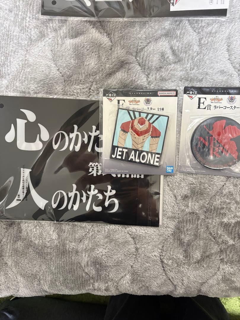 【おまけ3個】エヴァンゲリオン 一番くじ A賞 初号機フィギュア