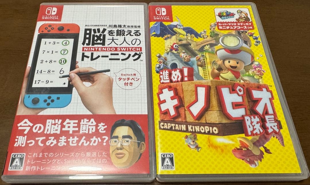 Nintendo Switch Lite + 対応ソフト5本セット