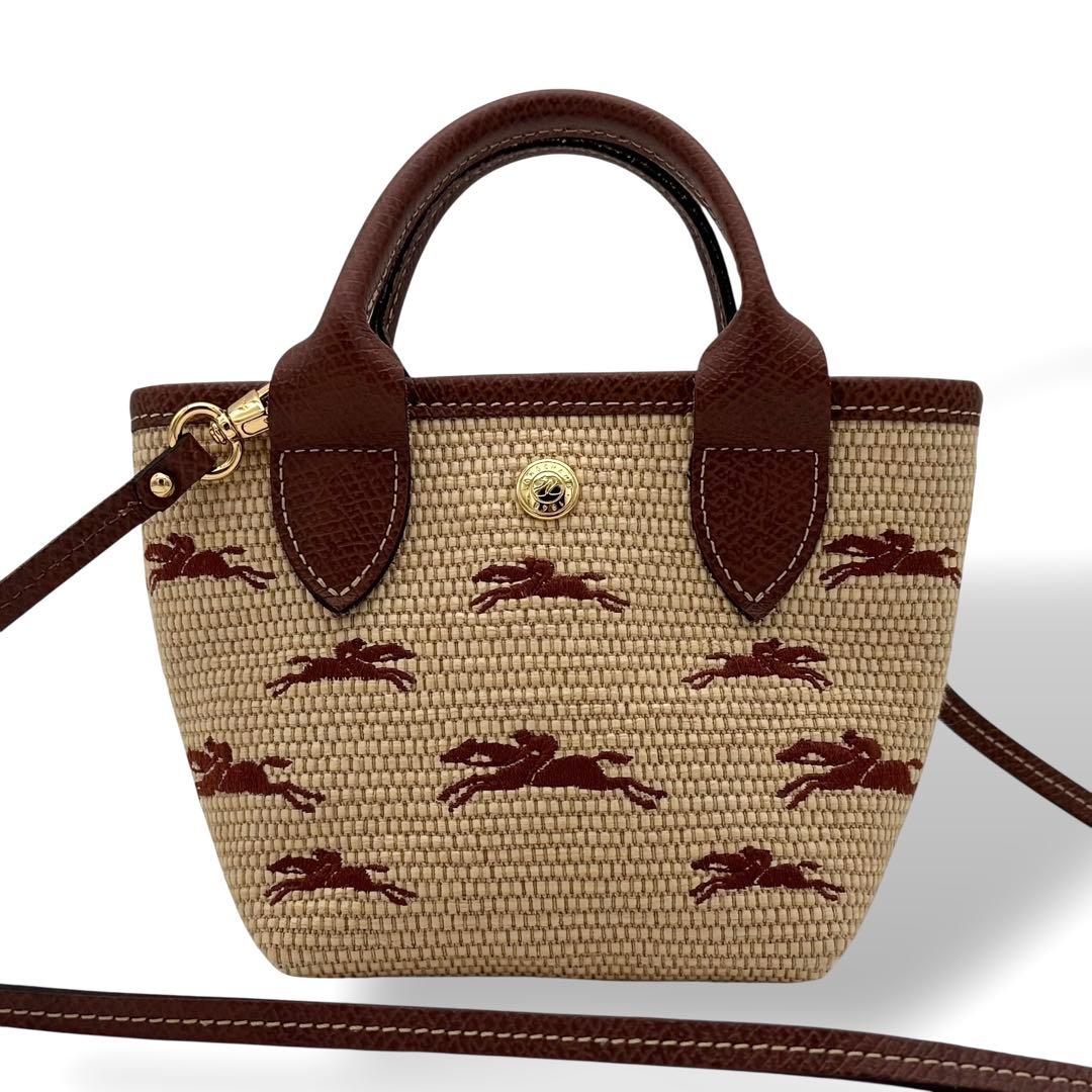 美品 ロンシャン 2way ル パニエ プリアージュ ストロー エフェクト XS