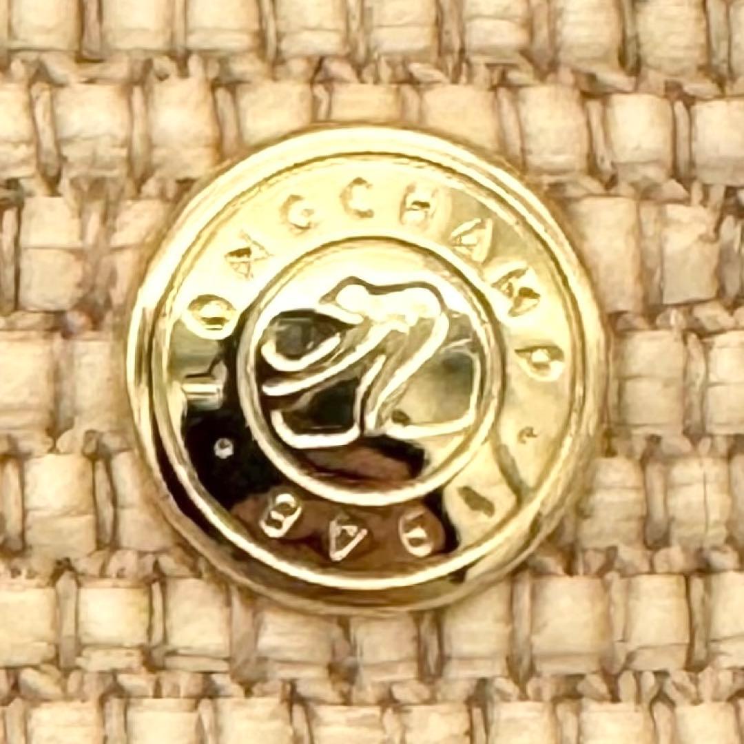 美品 ロンシャン 2way ル パニエ プリアージュ ストロー エフェクト XS