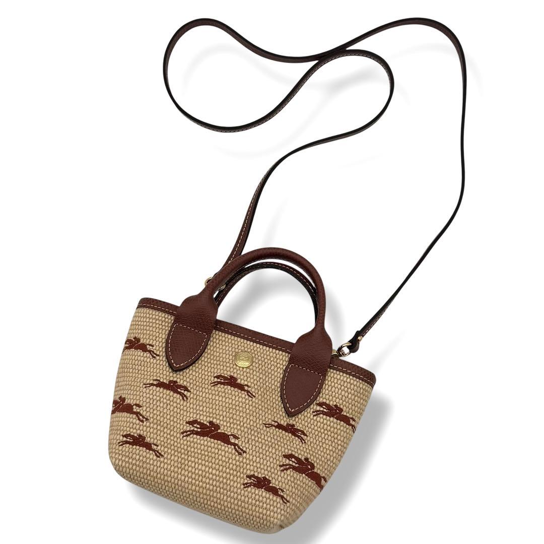 美品 ロンシャン 2way ル パニエ プリアージュ ストロー エフェクト XS