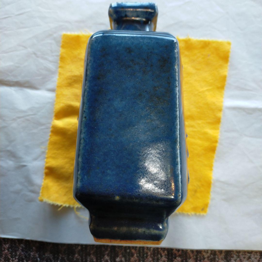 椋木英三　呉州扁壺　師．河井寛次郎