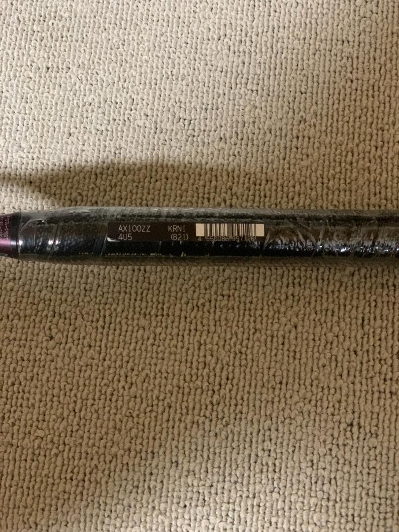 【新品・未使用】アストロクス100ZZ クレナイ　4UG5 シュリンク付