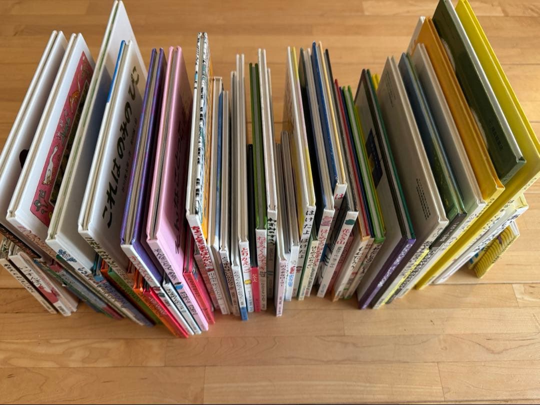 家庭保育園 すくすく館 2025年度以降 絵本セット64冊 欠品あり