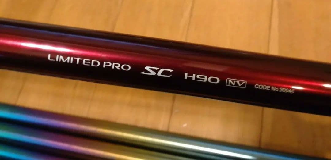 LIMITED PRO SC H90 NV 現行品 リミテッドプロ シマノ