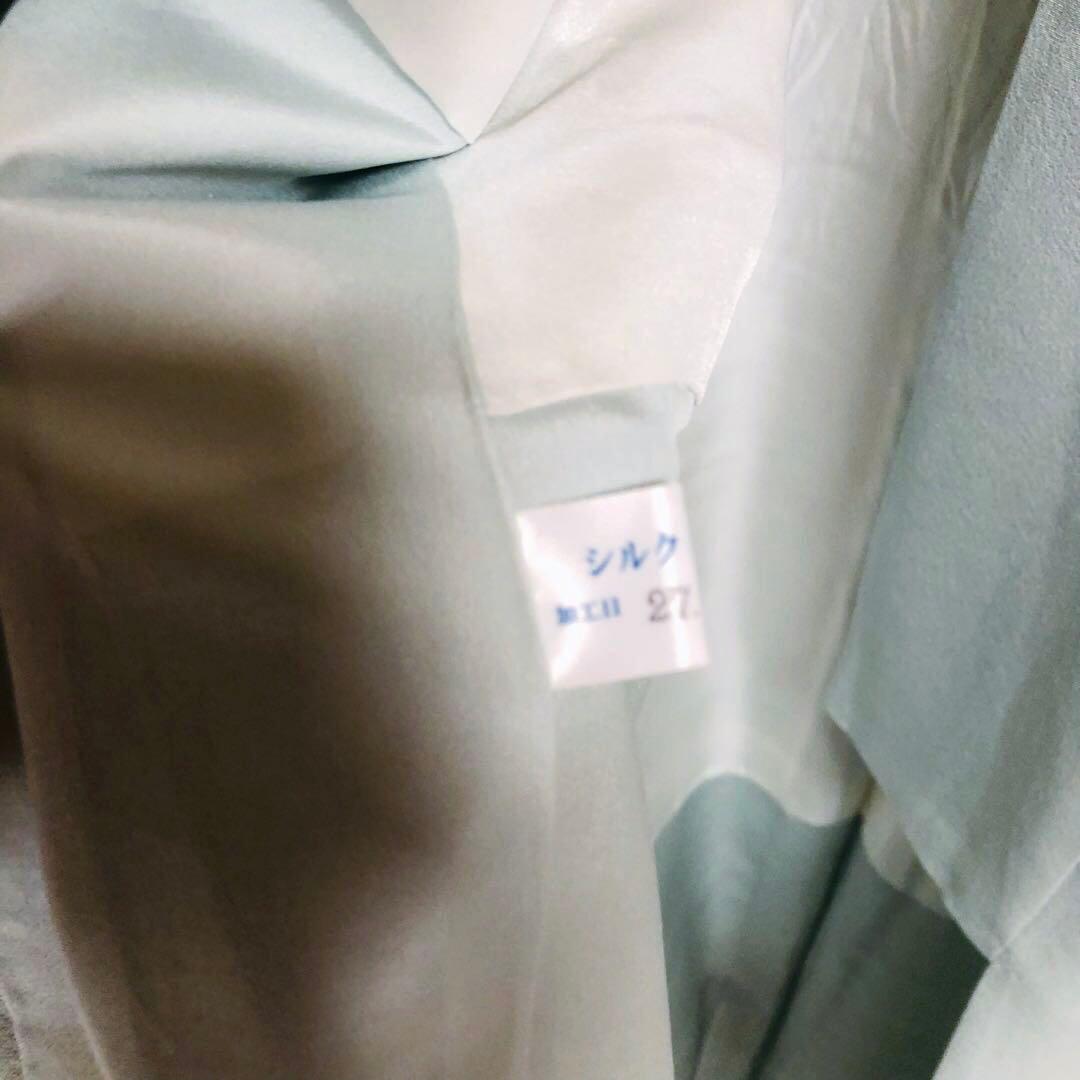 【美品　トールサイズ】京友禅　訪問着　水色　裄丈72.5 身丈173