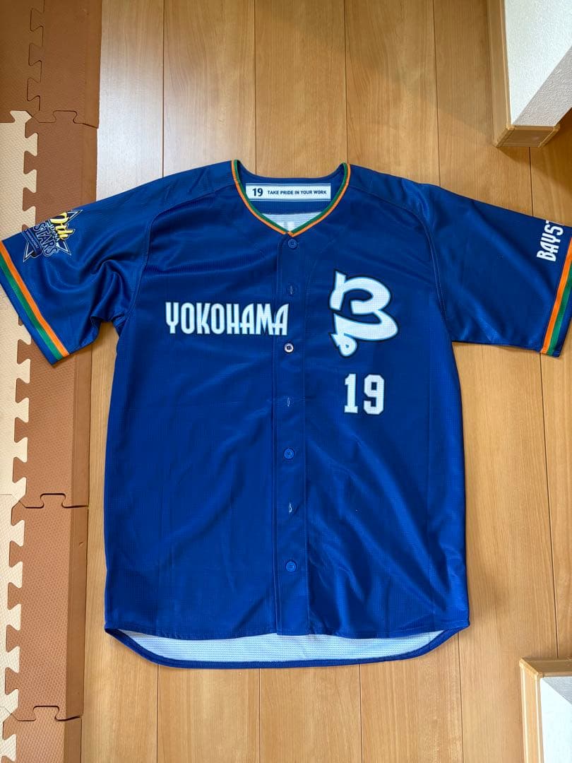 横浜DeNAベイスターズ　70周年ユニ　レプリカ　山﨑康晃選手　Lサイズ