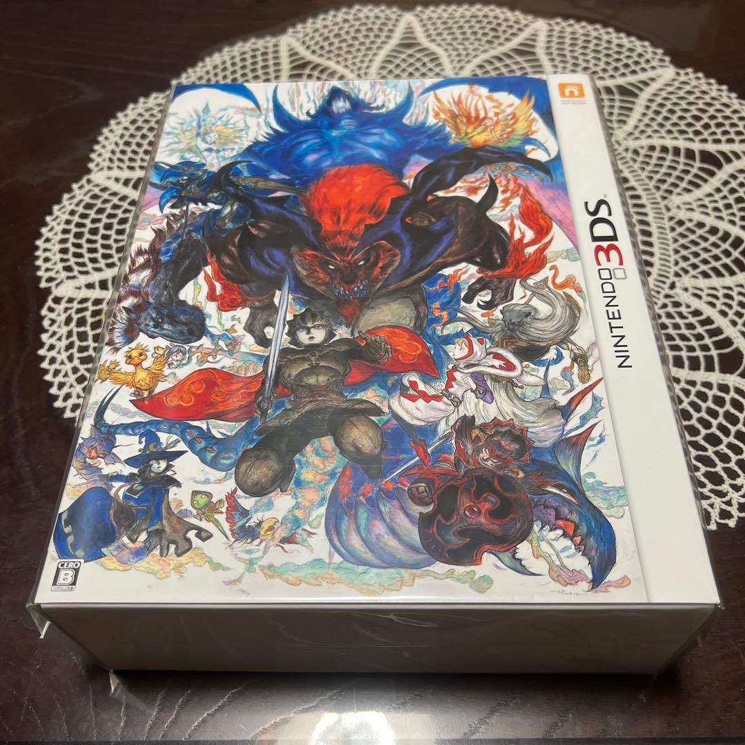 ファイナルファンタジー　エクスプローラーズ　アルティメットボックス