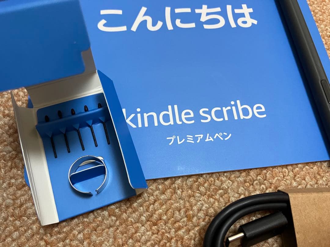 Kindle Scribe キンドル スクライブ 64GB プレミアムペン付き