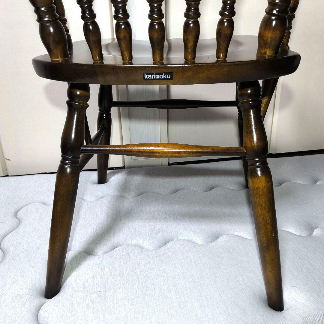 ミ*ヤ様 美品　カリモク　アームチェア　コロニアル　ウォールナット