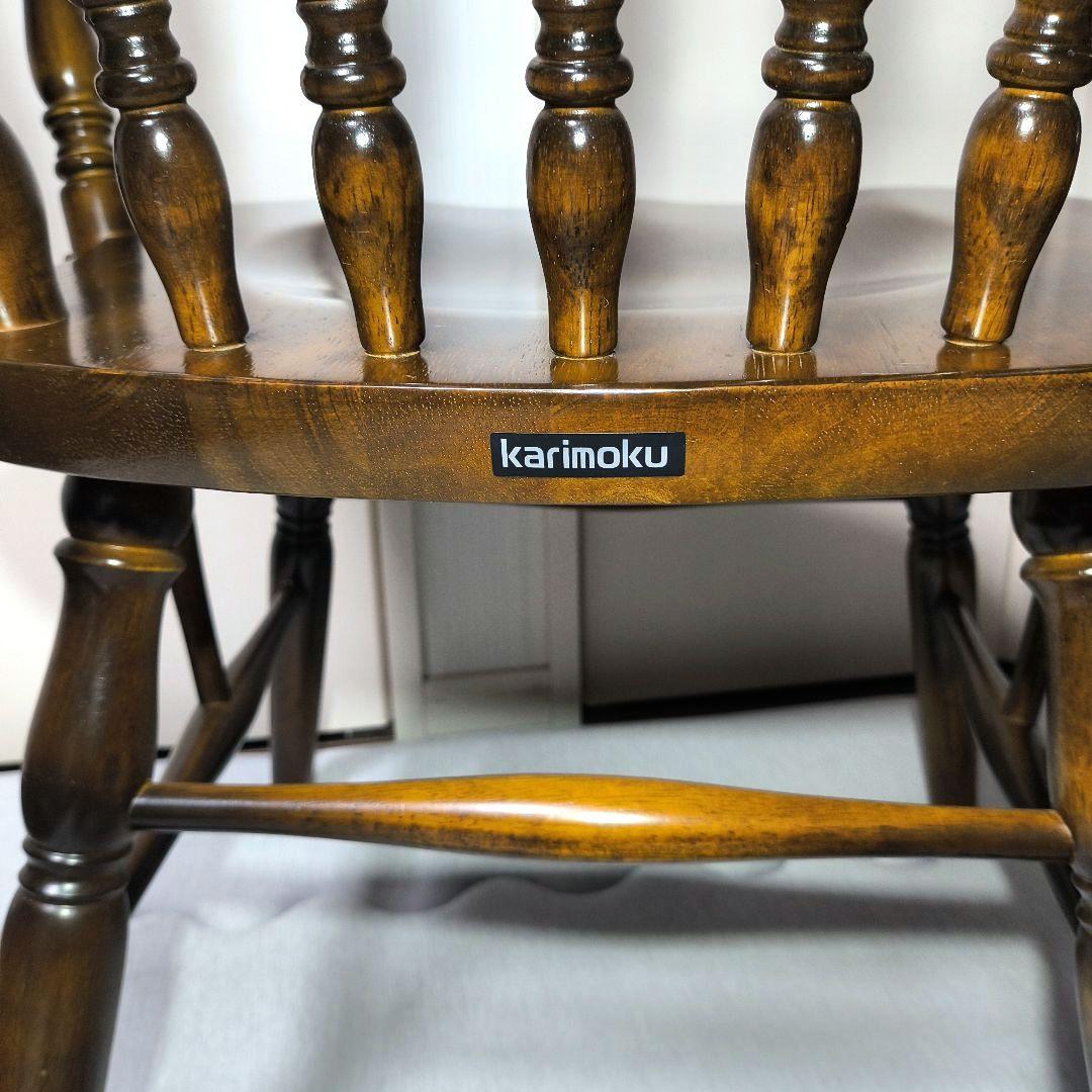 ミ*ヤ様 美品　カリモク　アームチェア　コロニアル　ウォールナット